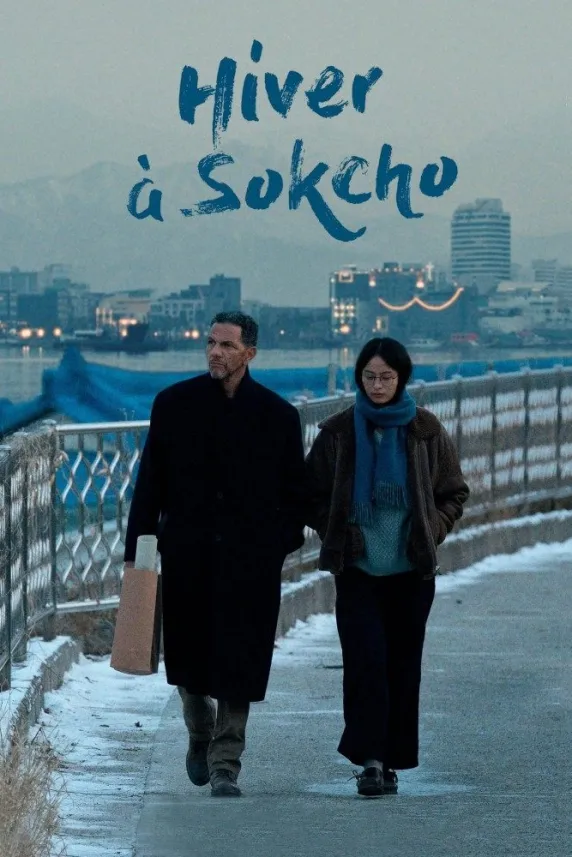 Winter in Sokcho