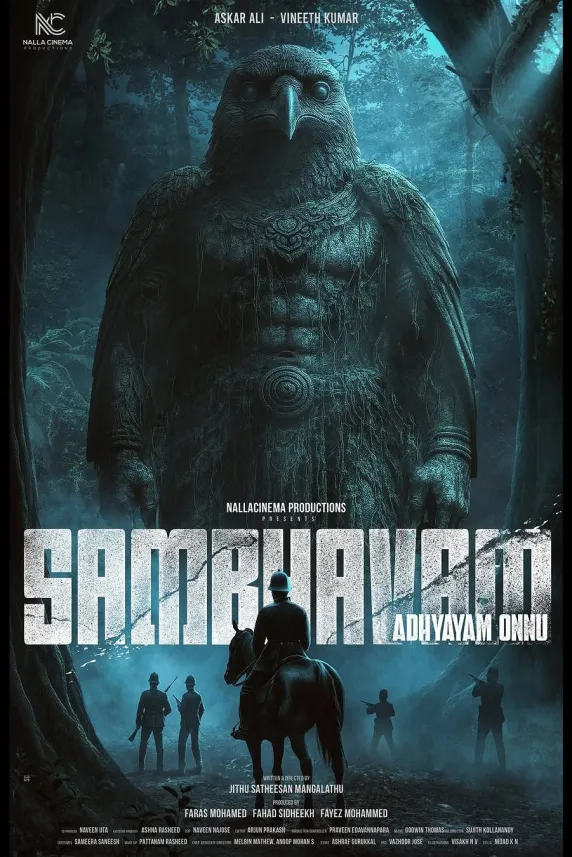 Sambhavam Adhyayam Onnu