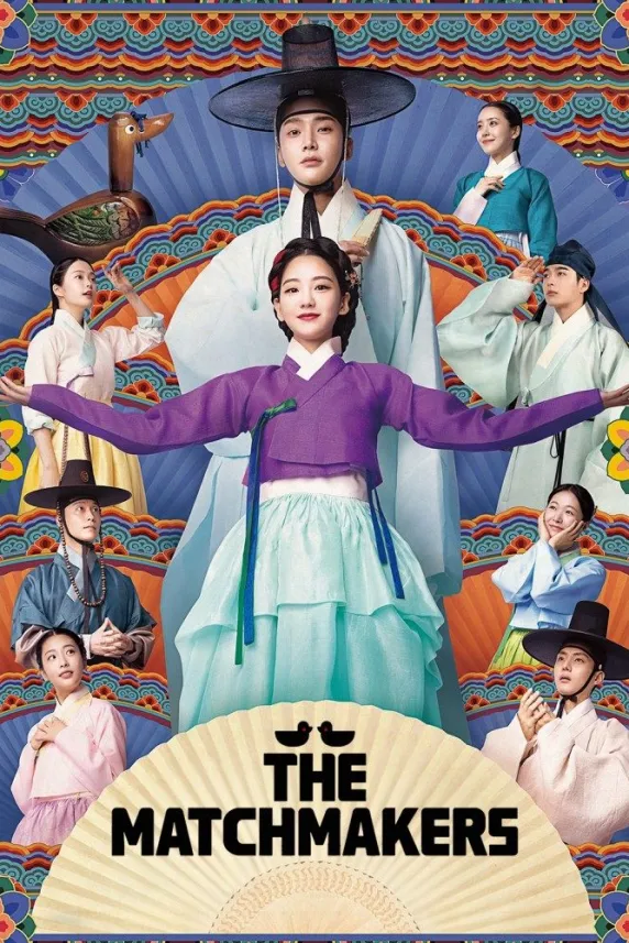 The Matchmakers