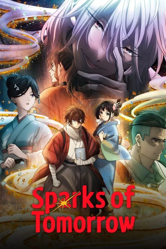 Sparks of Tomorrow