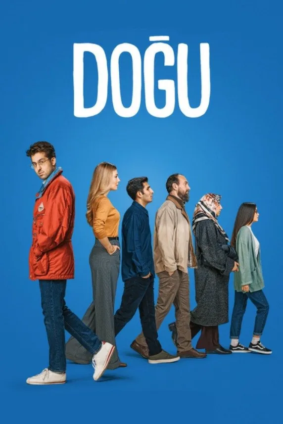 Dogu