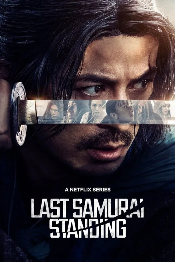 Last Samurai Standing