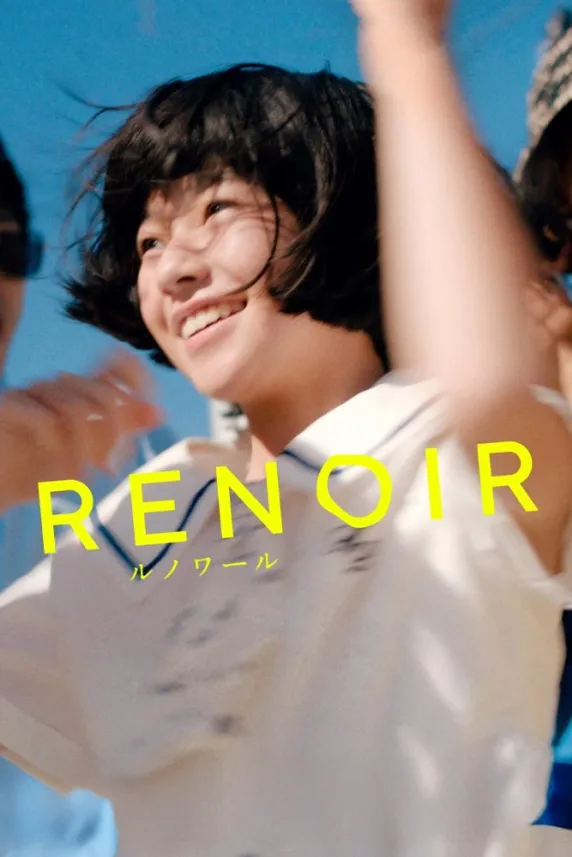 Renoir