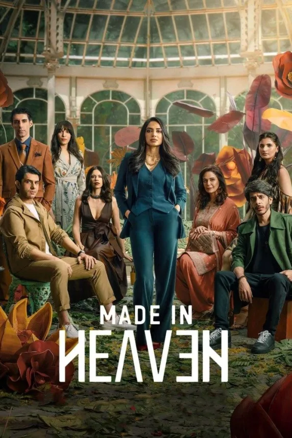 Made in Heaven