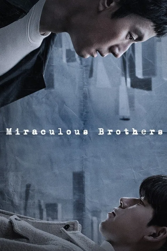 Miracle Brothers