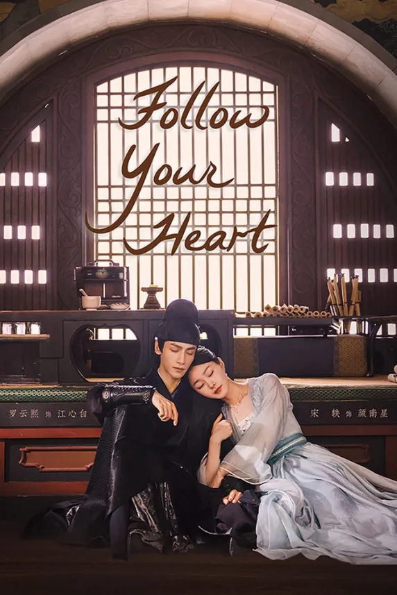 Follow Your Heart