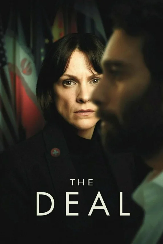 The Deal