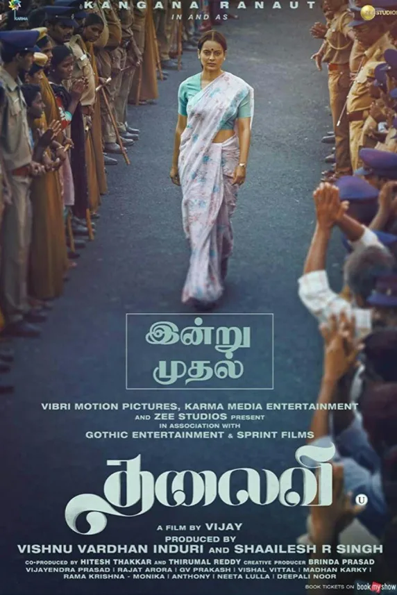 Thalaivi