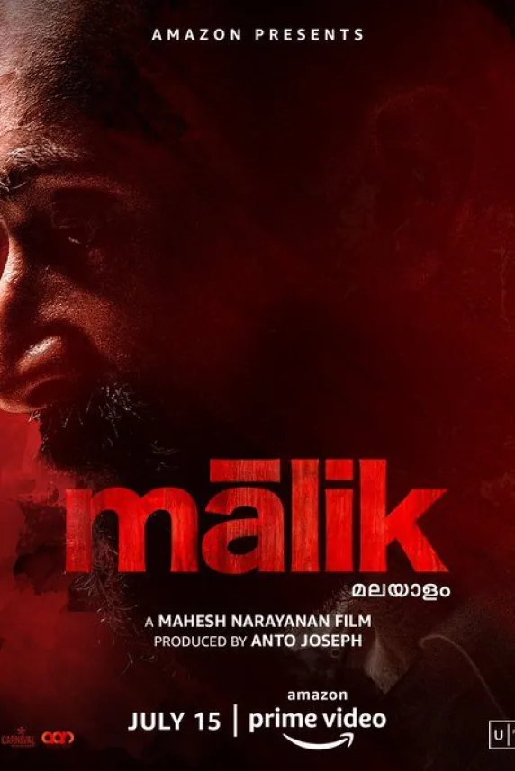 Malik
