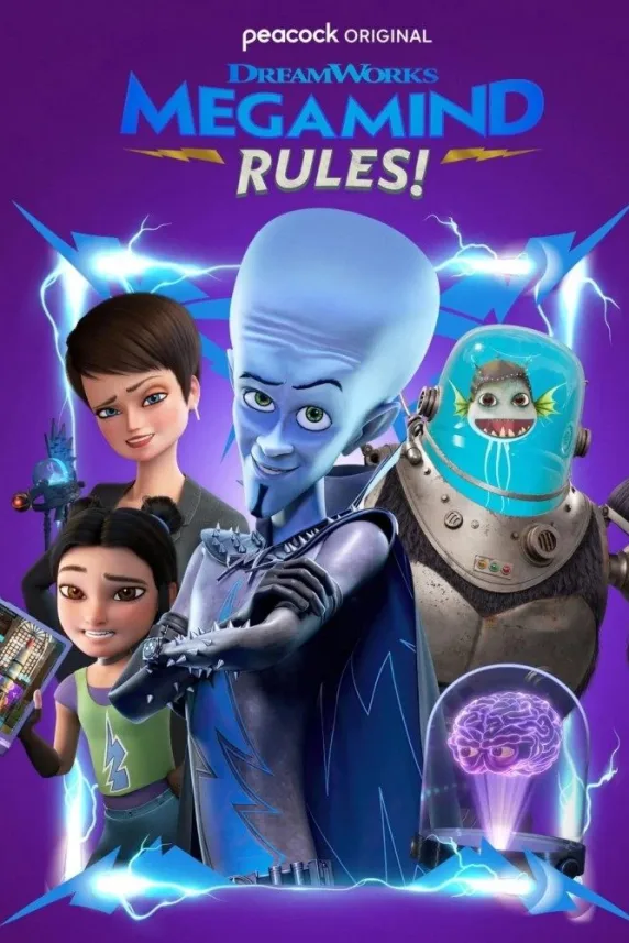 Megamind Rules!