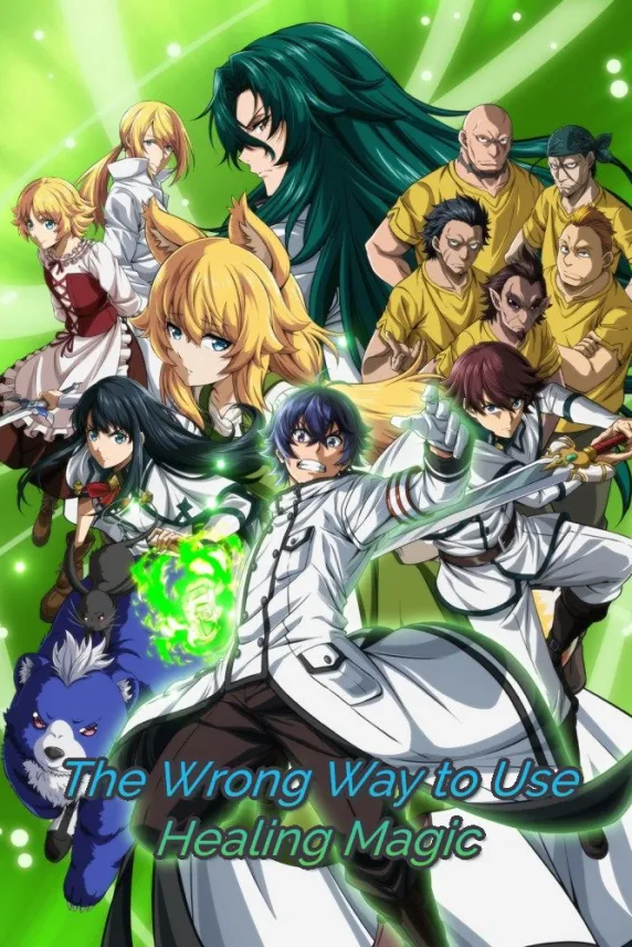 Chiyu Mahô no Machigatta Tsukai-kata: Senjô o Kakeru Kaifuku Yôin