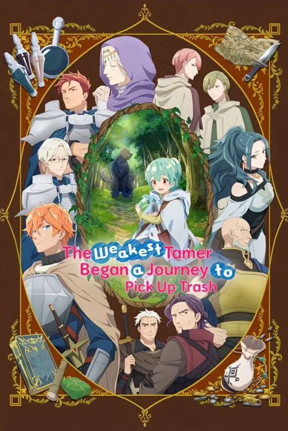 The Weakest Tamer Began a Journey to Pick Up Trash