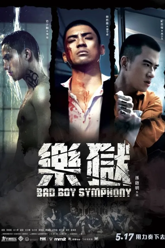 Bad Boy Symphony