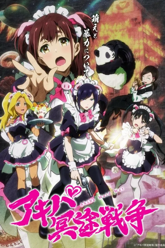 Akiba Maid War