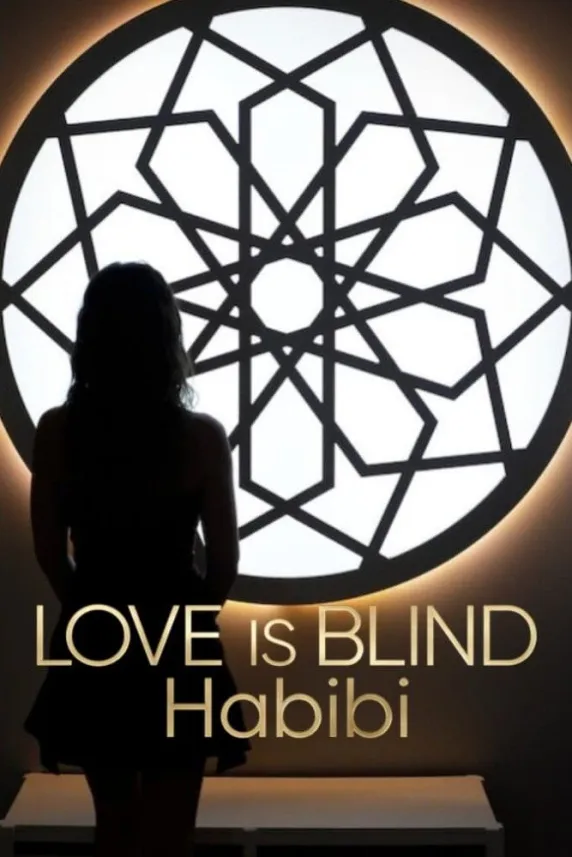 Love Is Blind: Habibi