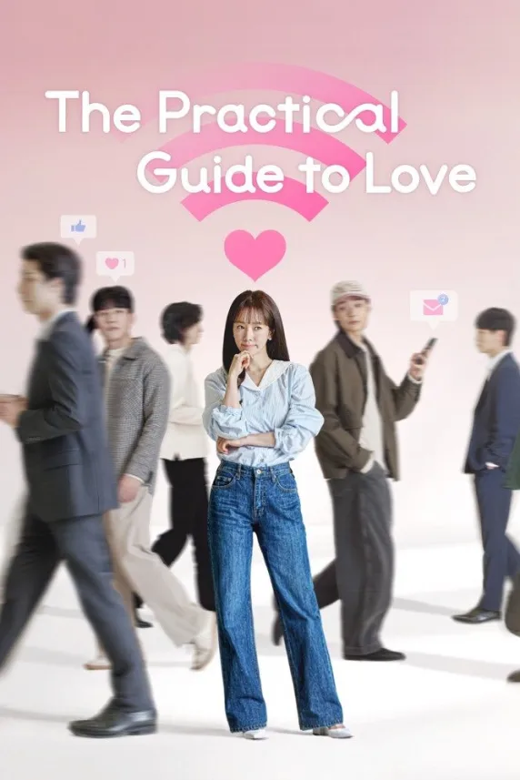 The Practical Guide to Love