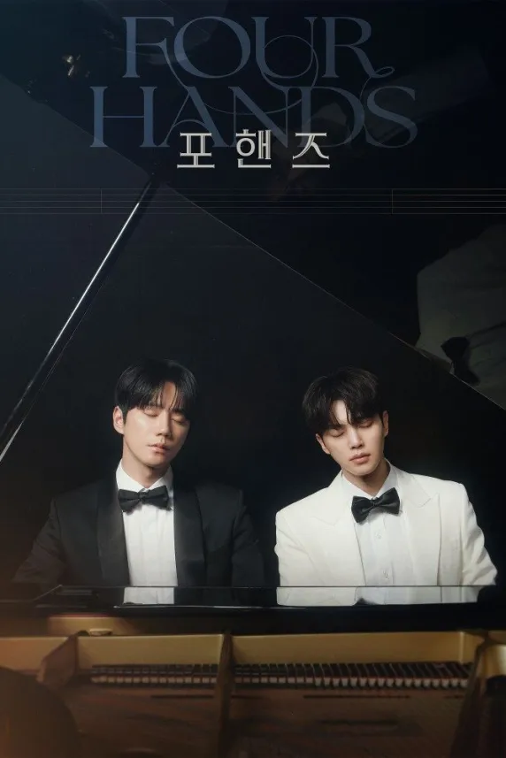 Four Hands, Two Sonatas