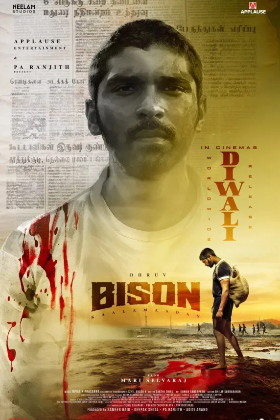 Bison: Kaalamaadan