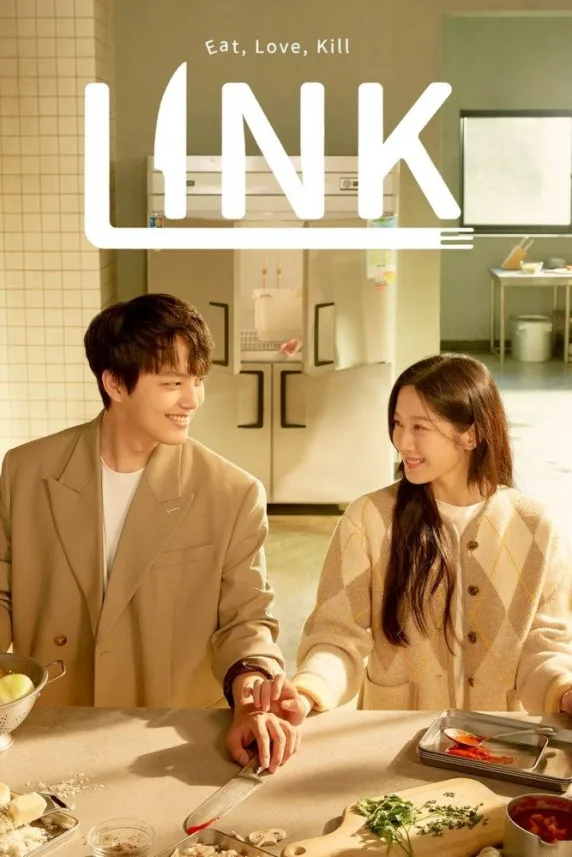 Link: Eat, Love, Kill