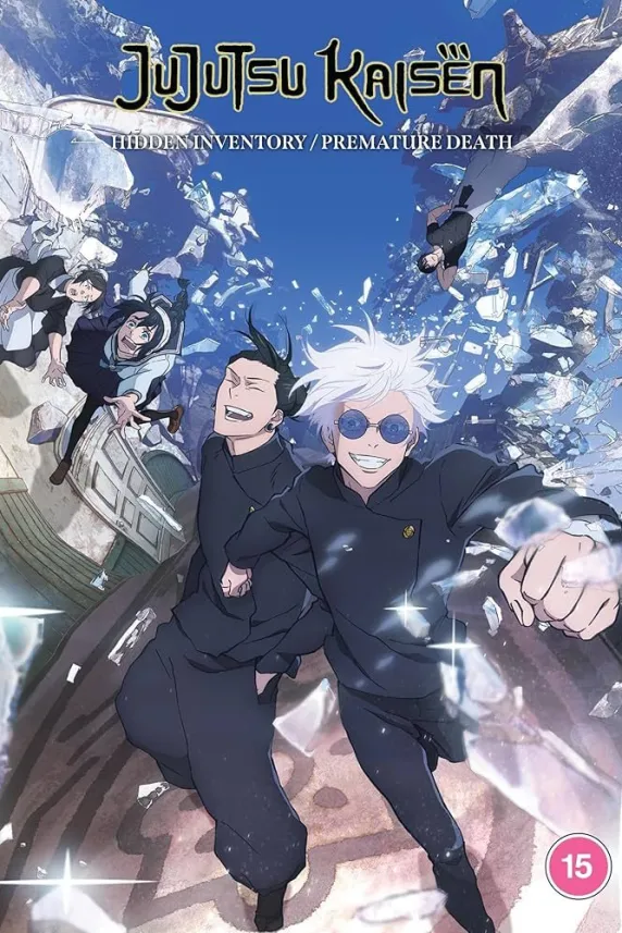 Jujutsu Kaisen: Hidden Inventory / Premature Death - The Movie