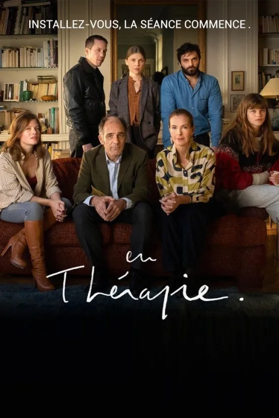 En thérapie
