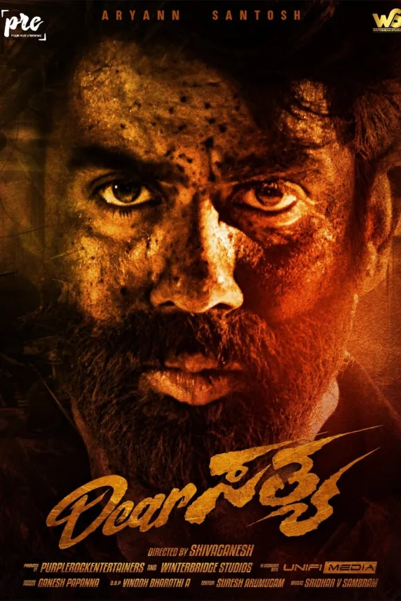 Dear Sathya