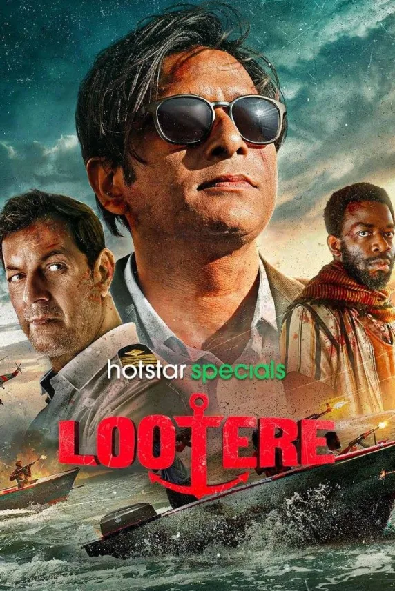 Lootere