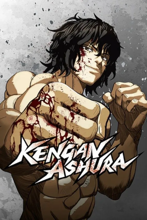 Kengan Ashura