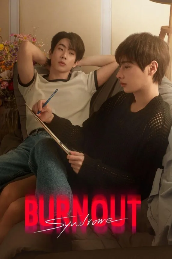 Burnout Syndrome