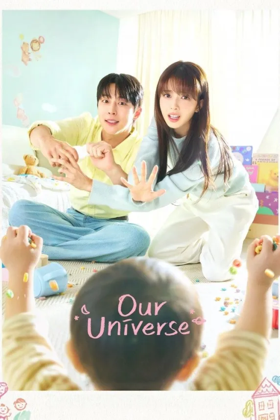 Our Universe