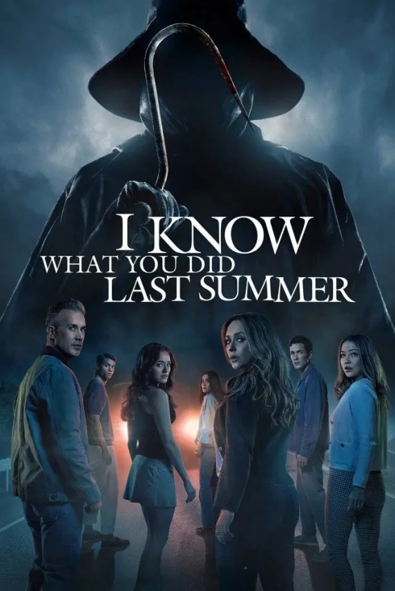 I Know What You Did Last Summer