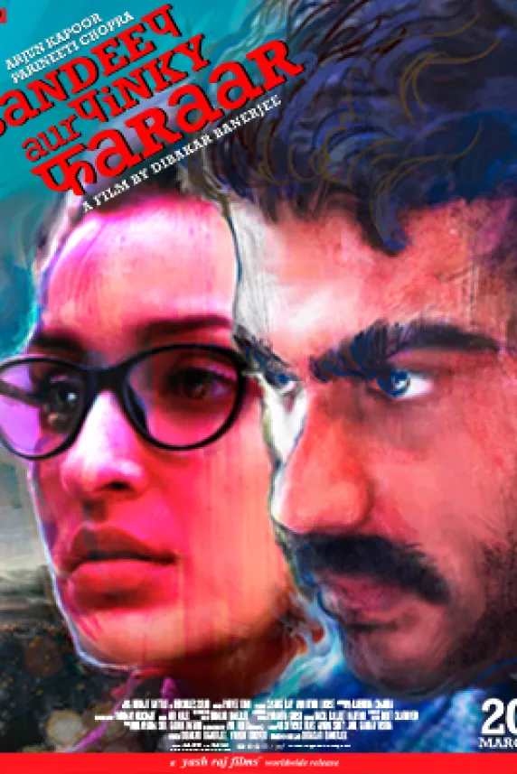 Sandeep Aur Pinky Faraar