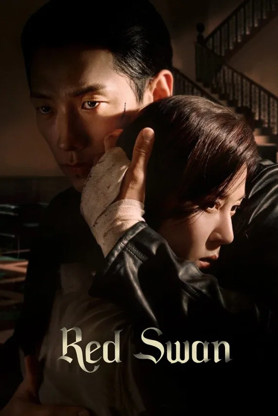Red Swan