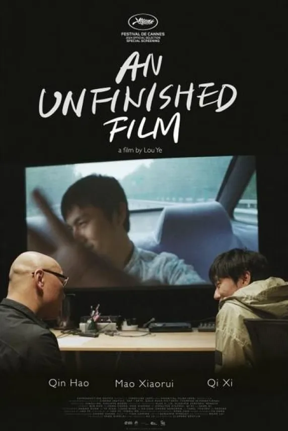 An Unfinished Film