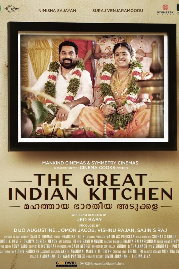 The Great Indian Kitchen