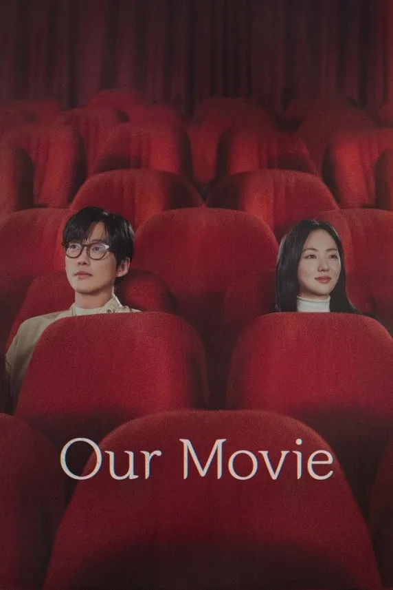 Our Movie