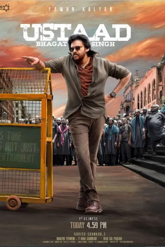 Ustaad Bhagat Singh