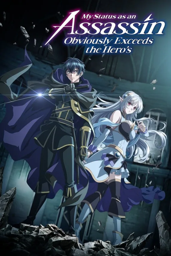 My Status as an Assassin Obviously Exceeds the Hero's