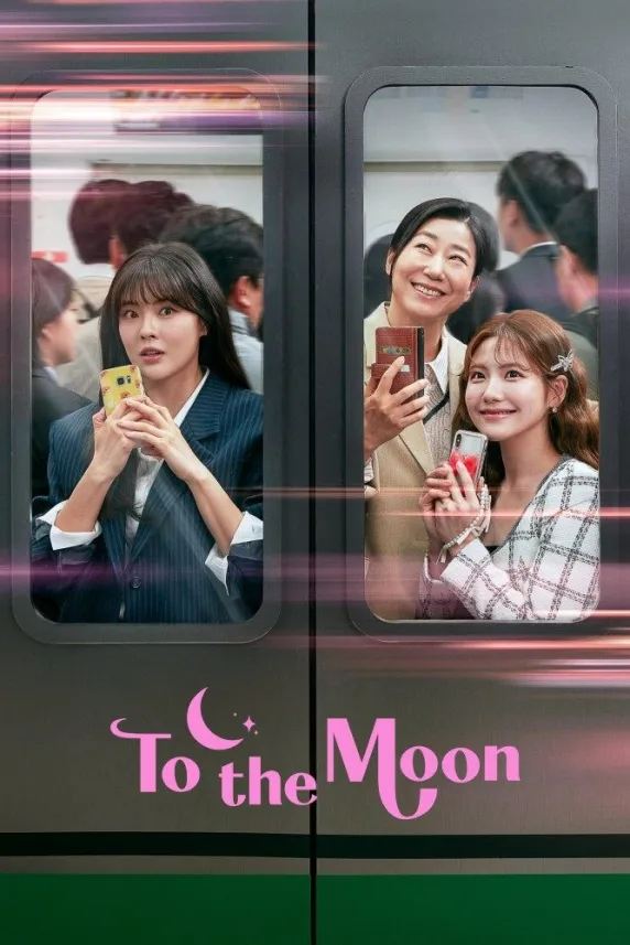 To the Moon