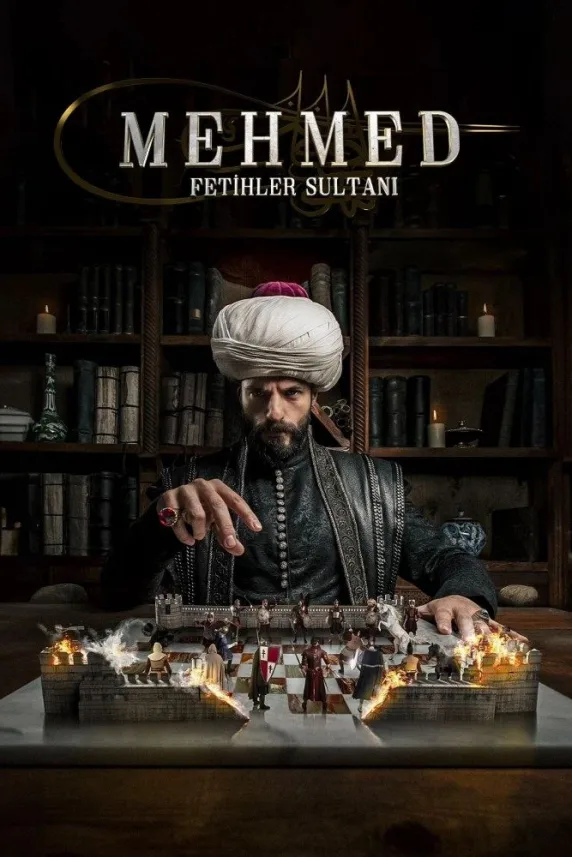 Mehmed: Fetihler Sultani