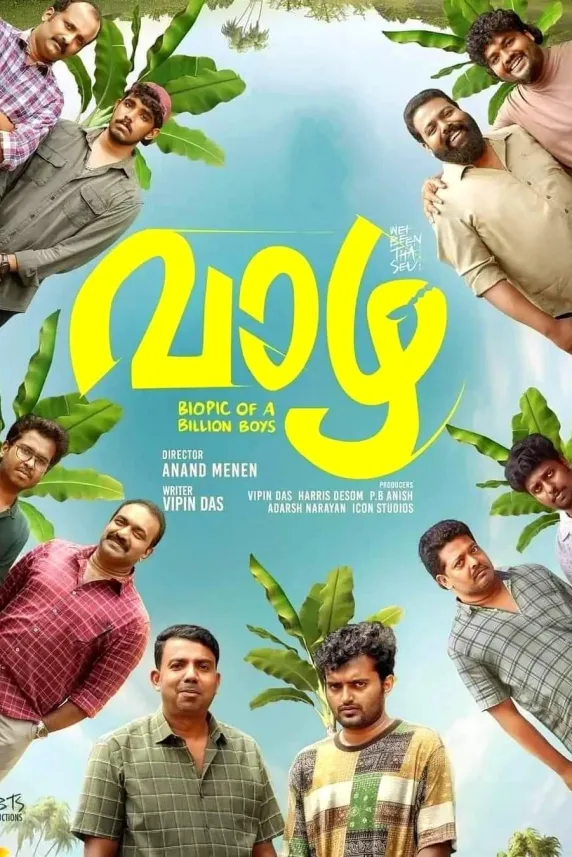 Vaazha: Biopic of a Billion Boys