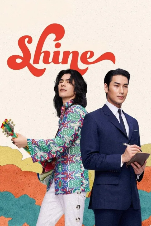 Shine