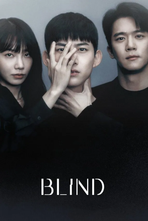 Blind