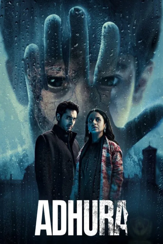 Adhura
