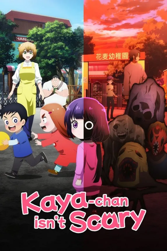 Kaya-chan Isn't Scary