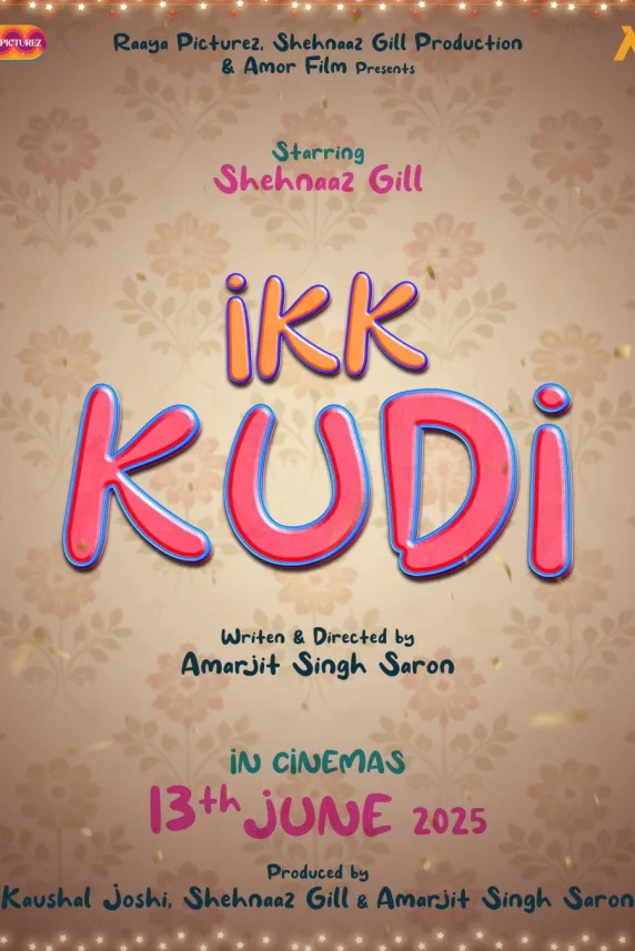 Ikk Kudi