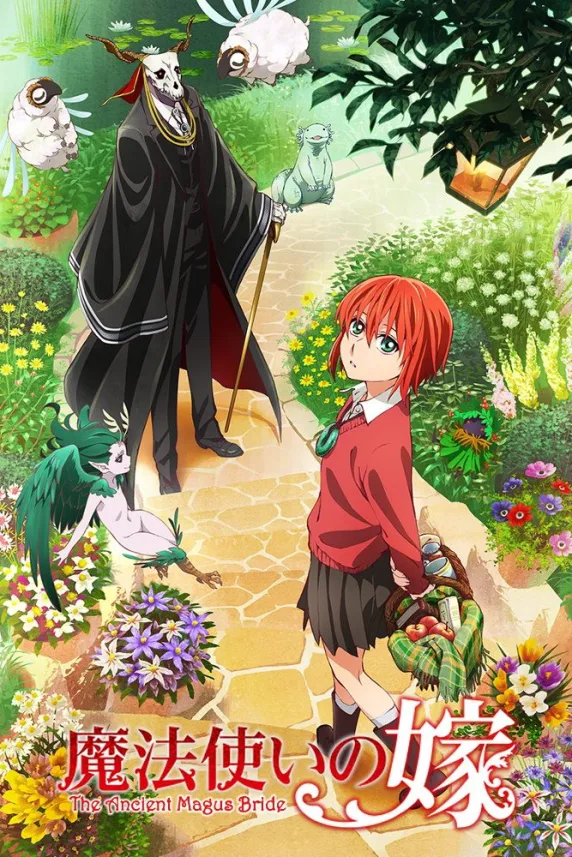 The Ancient Magus' Bride