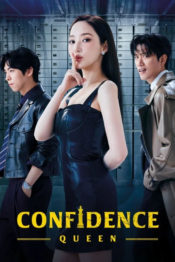Confidence Queen