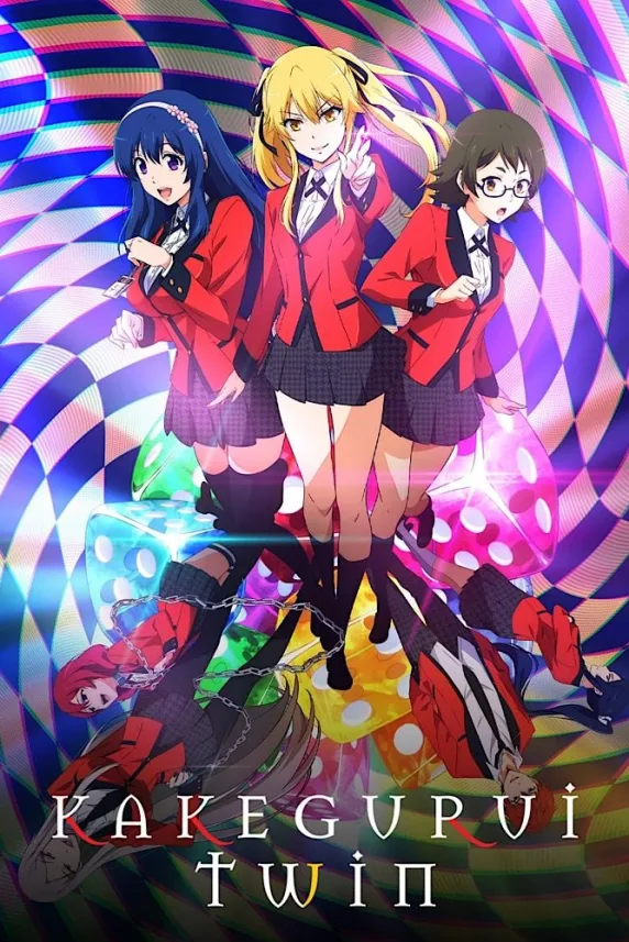 Kakegurui Twin