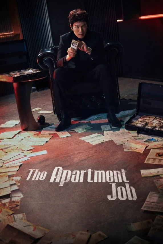 The Apartment Job